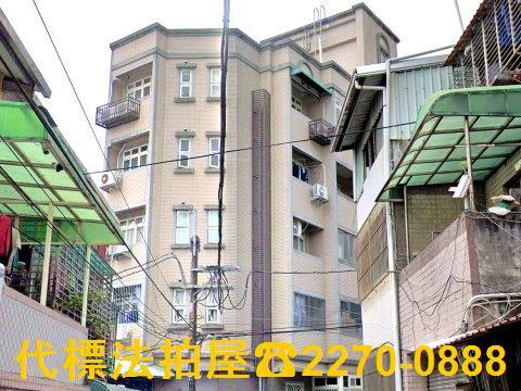 新北五股公寓法拍-0