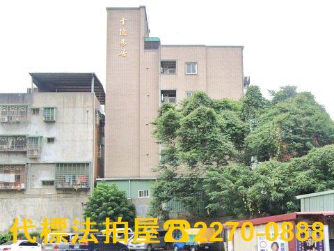 新北五股公寓法拍-7