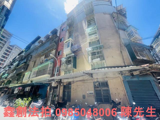 新北新莊法拍公寓-1