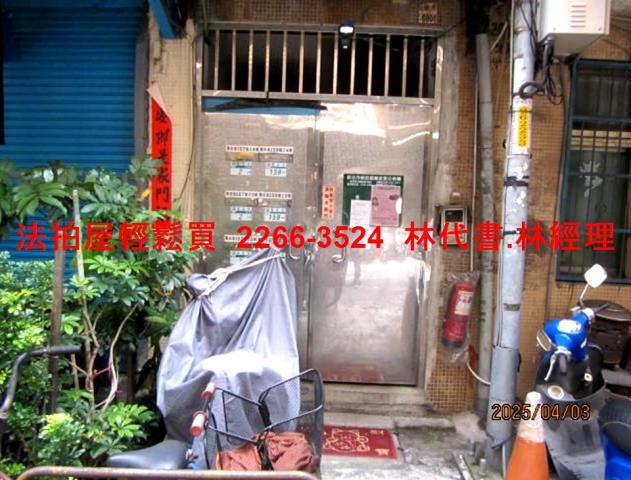 新莊法拍公寓-2