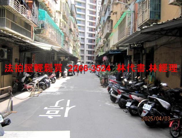 新莊法拍公寓-3