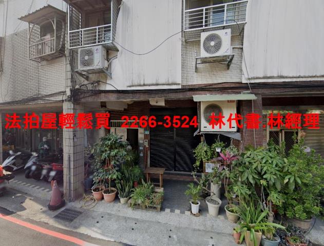 新北汐止公寓法拍-1