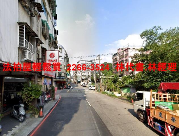 新北汐止公寓法拍-3