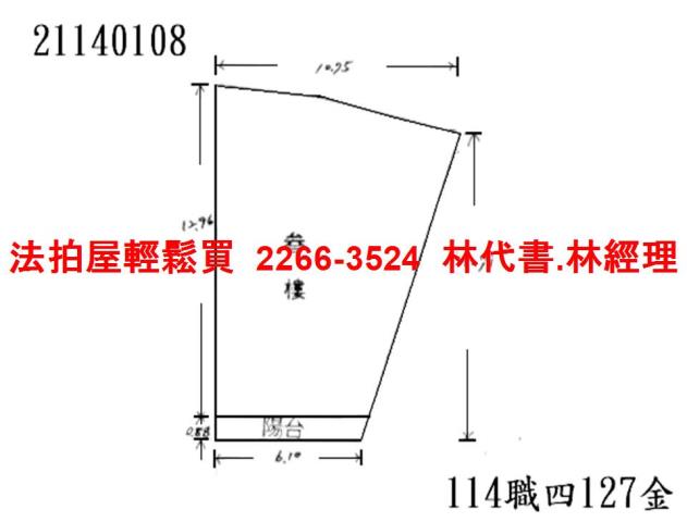 新北汐止公寓法拍-4