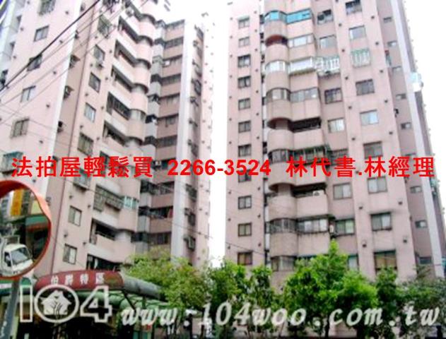 新北土城法拍大樓-10