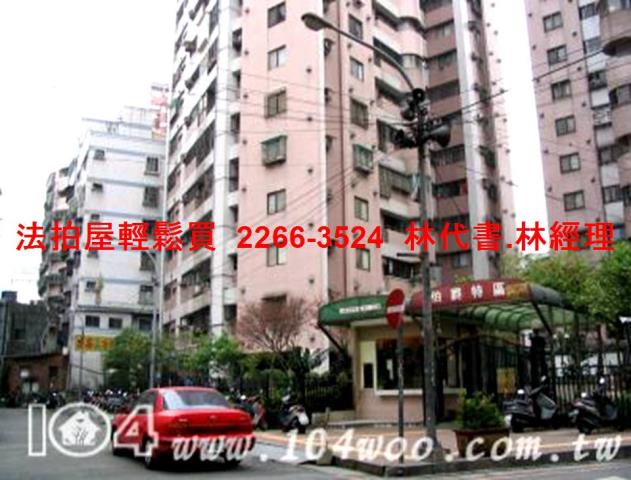 新北土城法拍大樓-11