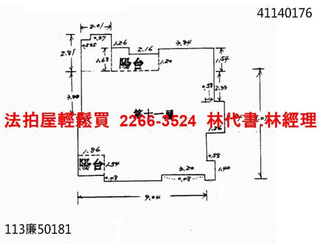 新北土城法拍大樓-13