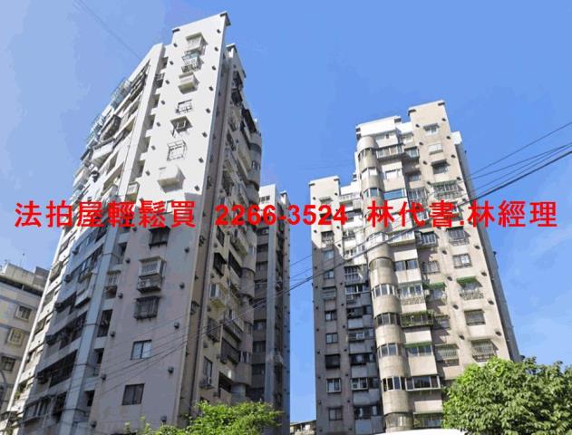 新北土城法拍大樓-0