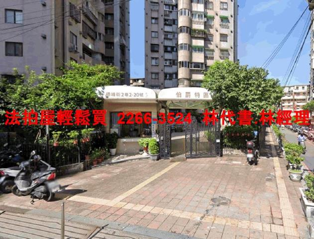 新北土城法拍大樓-1