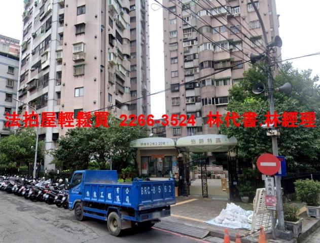 新北土城法拍大樓-3