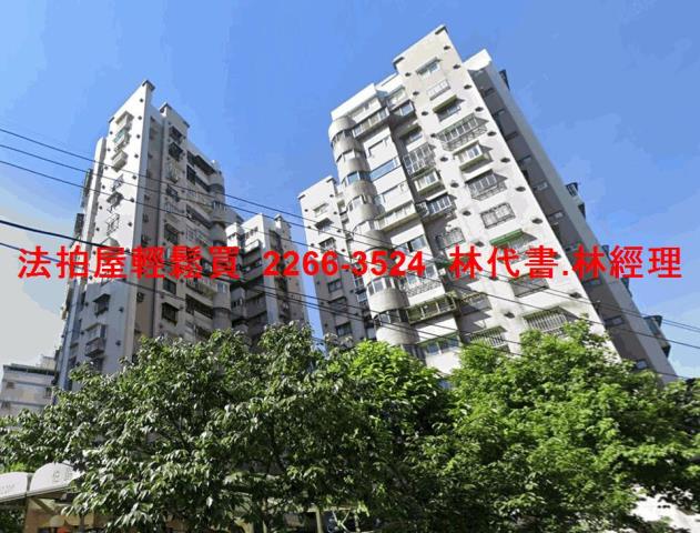 新北土城法拍大樓-4