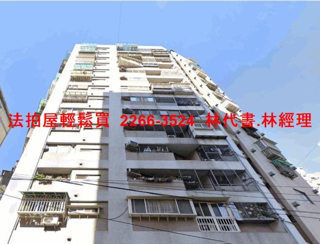 新北土城法拍大樓-5