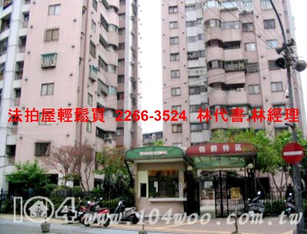 新北土城法拍大樓-8