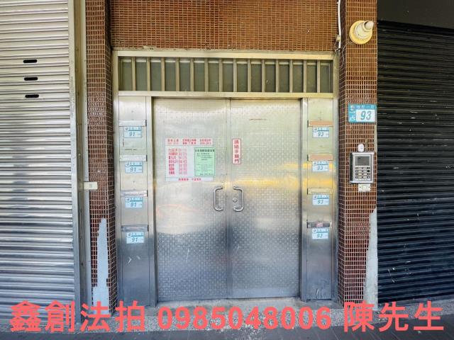 汐止公寓法拍-4