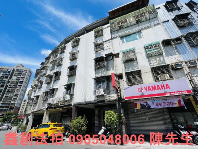 汐止公寓法拍-2