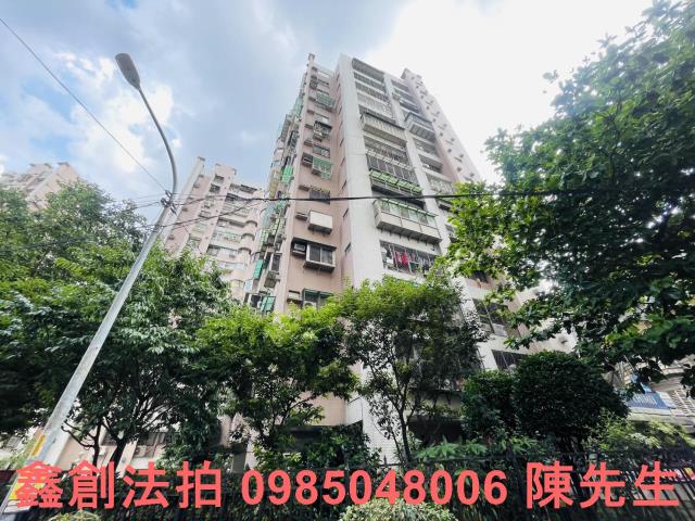 土城大樓拍賣-5