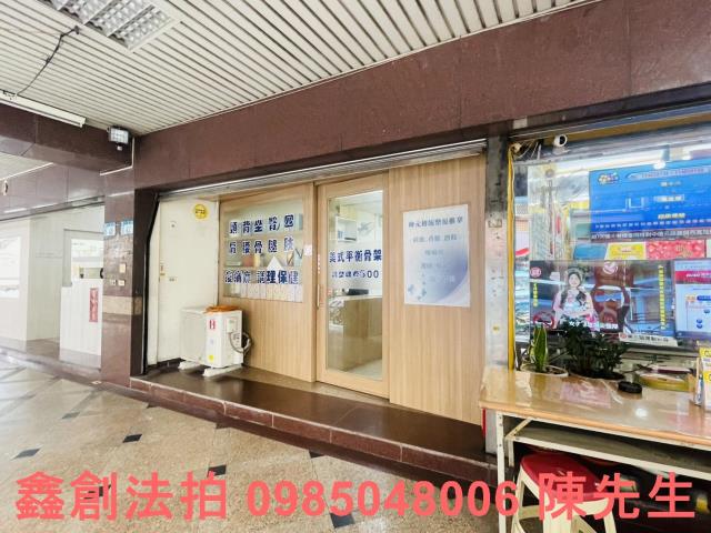 新北蘆洲大樓法拍-5