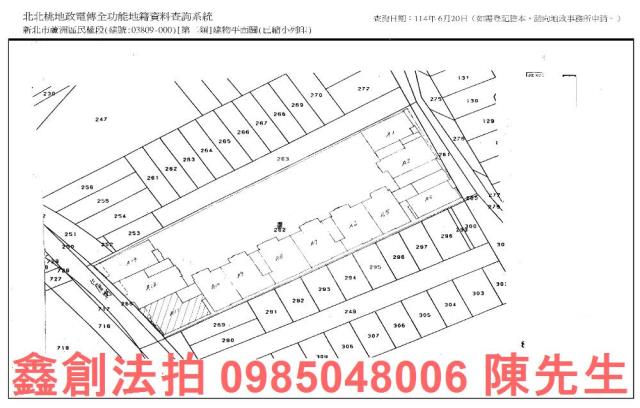 新北蘆洲大樓法拍-9