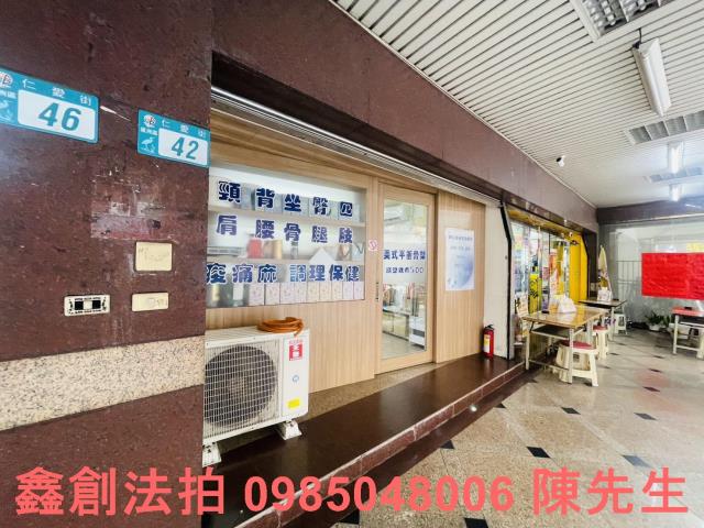 新北蘆洲大樓法拍-4