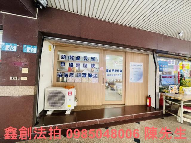 新北蘆洲大樓法拍-3