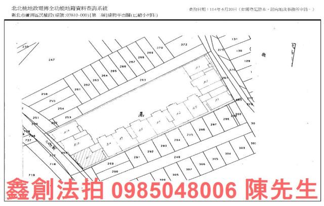 新北蘆洲法拍大樓-9