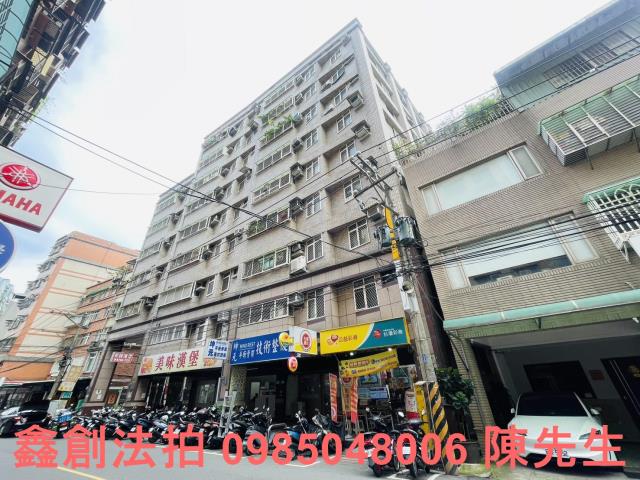 新北蘆洲法拍大樓-1