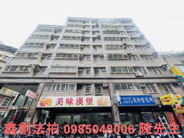 新北蘆洲法拍大樓-0