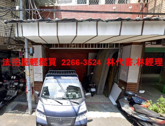 新北板橋法拍公寓-3