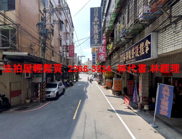 新北板橋法拍公寓-4