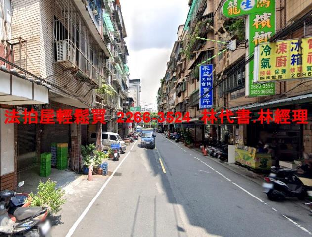 新北板橋法拍公寓-5