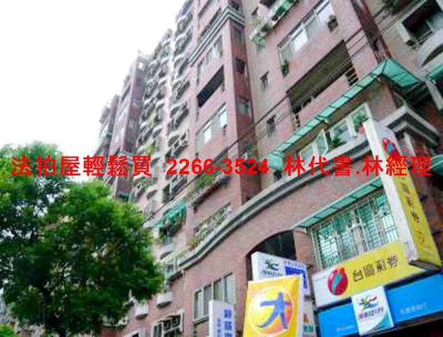 新北板橋法拍大樓-9