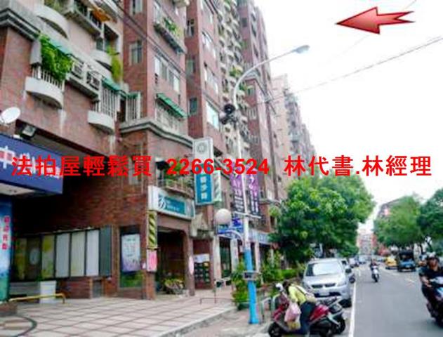 新北板橋法拍大樓-10