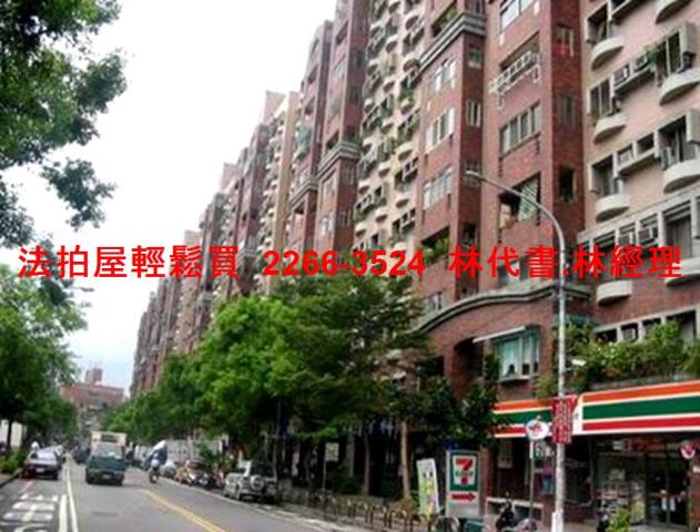 新北板橋法拍大樓-11