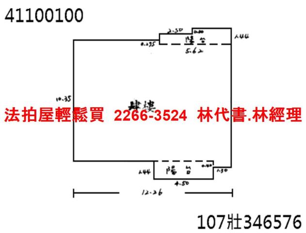 新北板橋法拍大樓-12