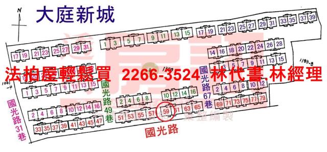 新北板橋法拍大樓-14