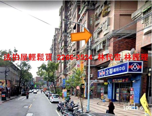 新北板橋法拍大樓-3