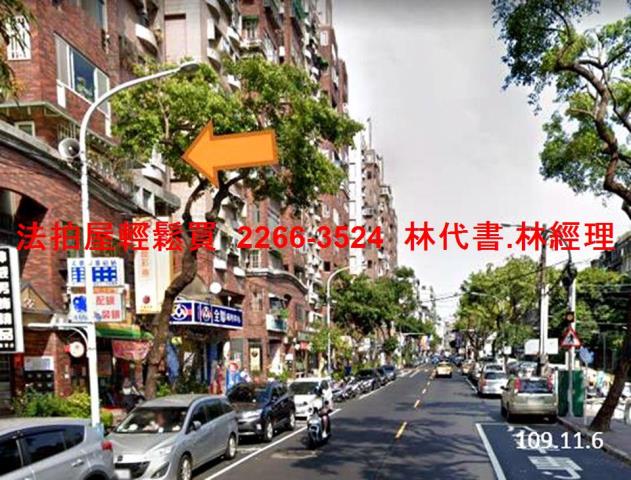 新北板橋法拍大樓-5