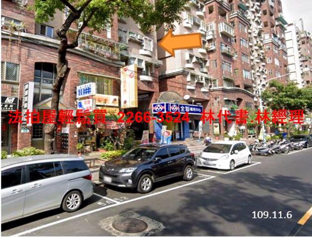 新北板橋法拍大樓-6