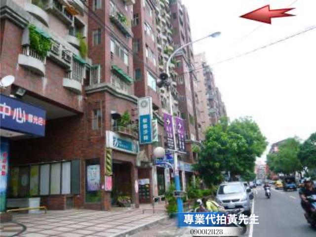 板橋拍賣大樓-2