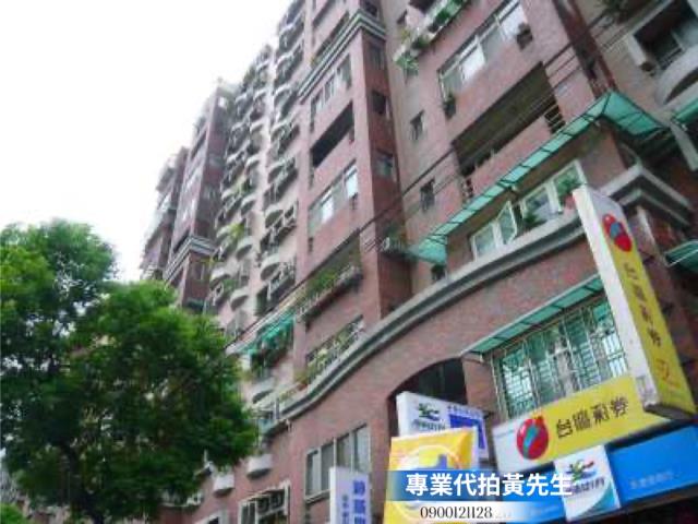 板橋拍賣大樓-3