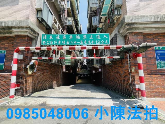 新北板橋大樓法拍-3