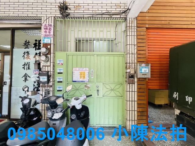 板橋法拍公寓-3