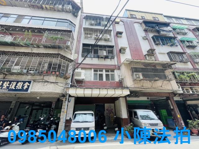 板橋法拍公寓-0