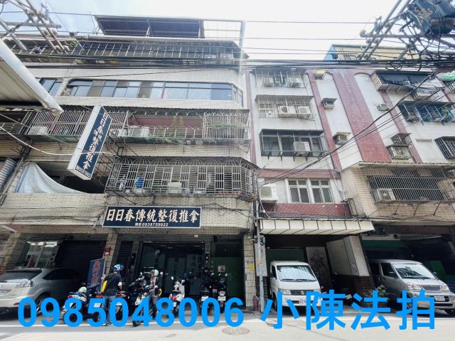 板橋法拍公寓-8