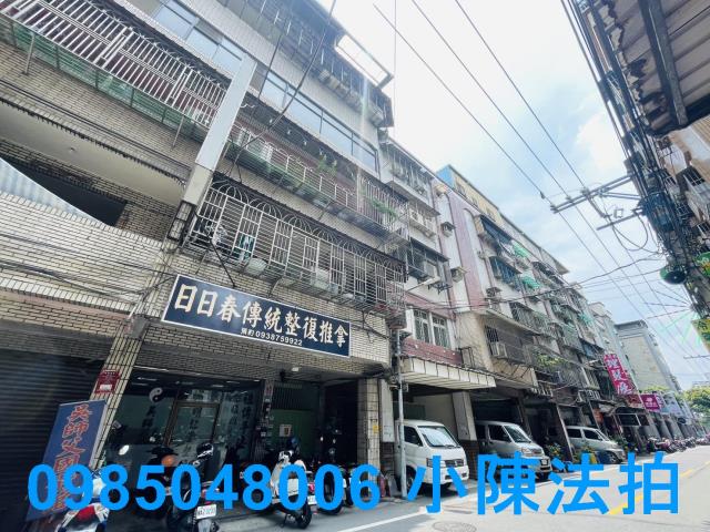 板橋法拍公寓-2