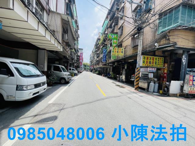 板橋法拍公寓-4