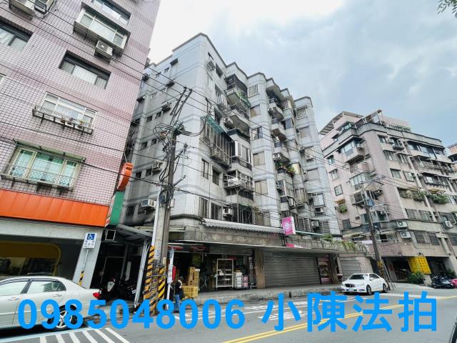 新北汐止華廈法拍-2