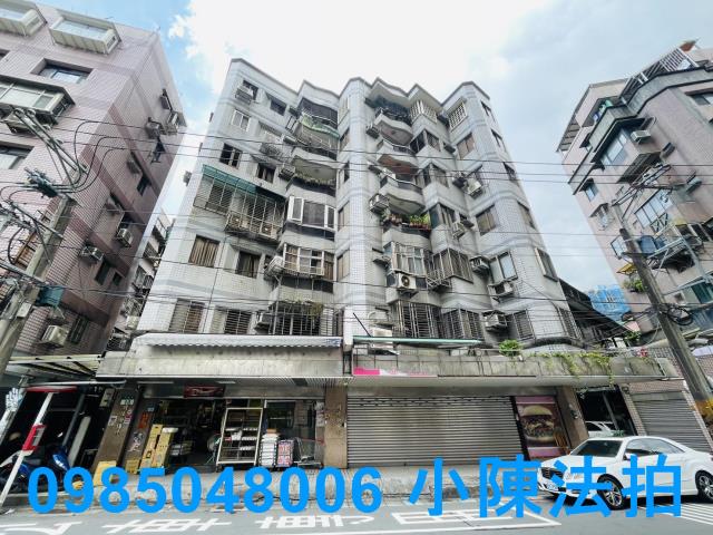 新北汐止華廈法拍-1