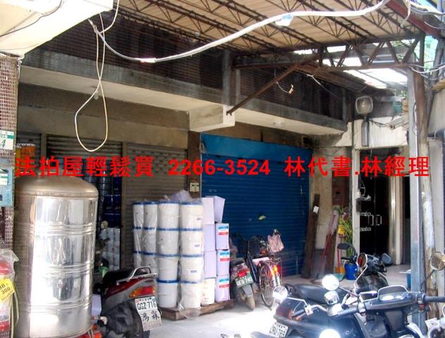 三重拍賣公寓-0