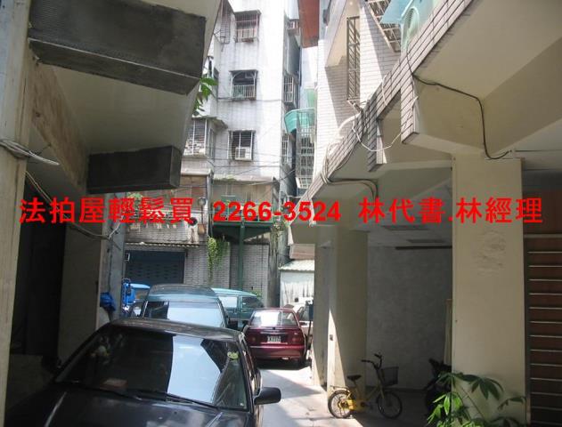 三重拍賣公寓-2